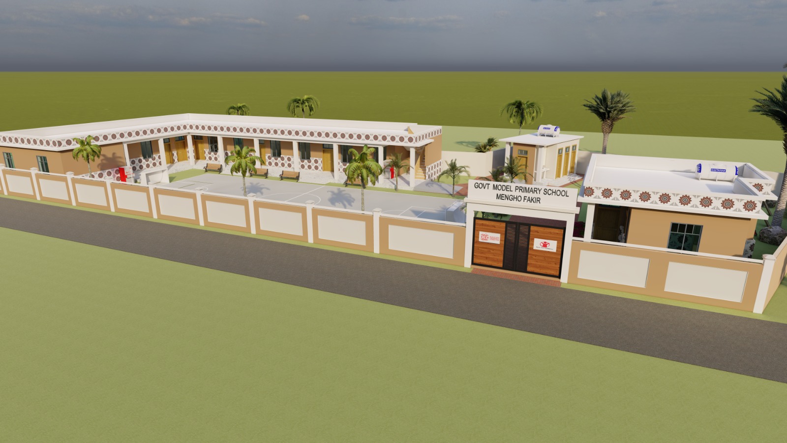Govt Model School